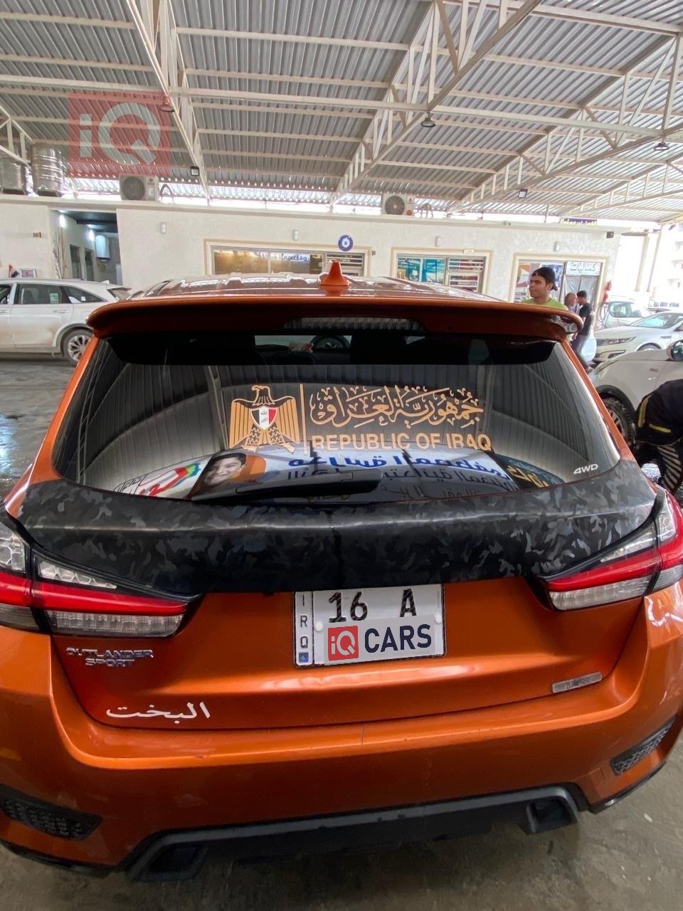 ميتسوبيشي أوتلاندر سبورت